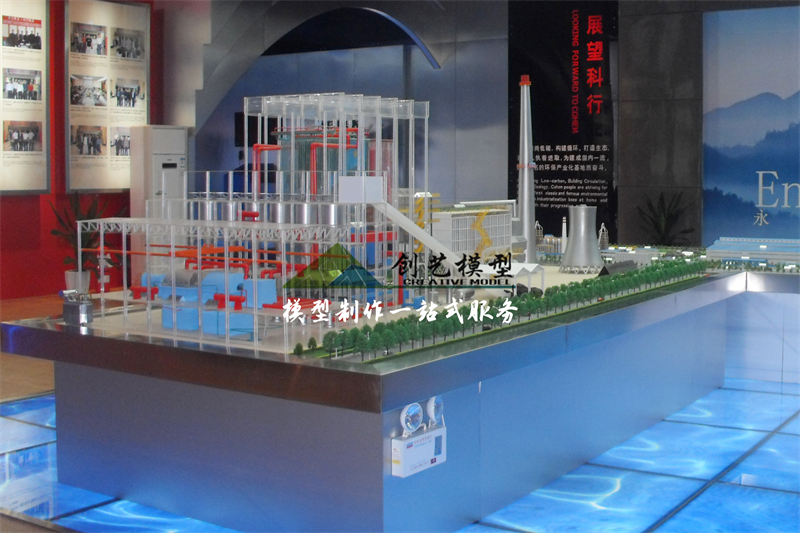 鋼鐵廠煙氣除塵系統模型