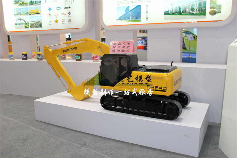 挖掘機模型
