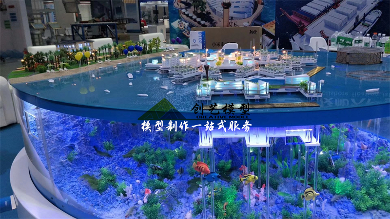 海洋養殖沙盤模型