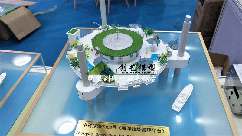 海洋養殖沙盤模型