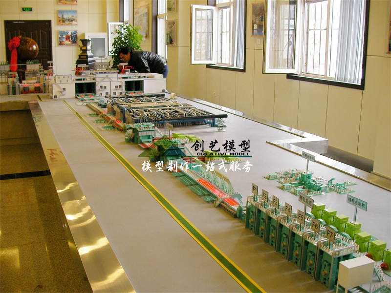 鋼廠生產線設備模型