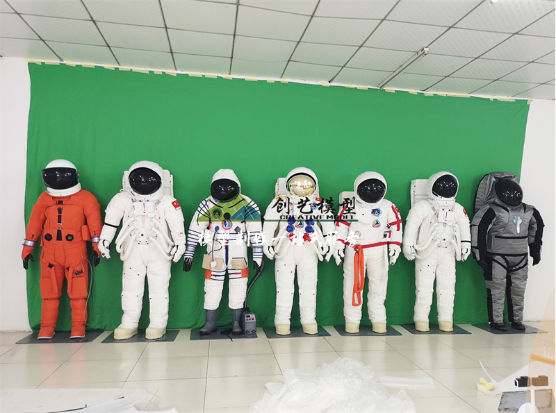 宇航服航天服模型-艙內宇航服艙外宇航服模型