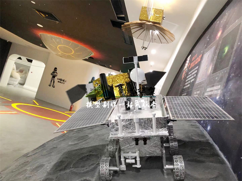 嫦娥四號-月球車、著陸器、中繼星模型