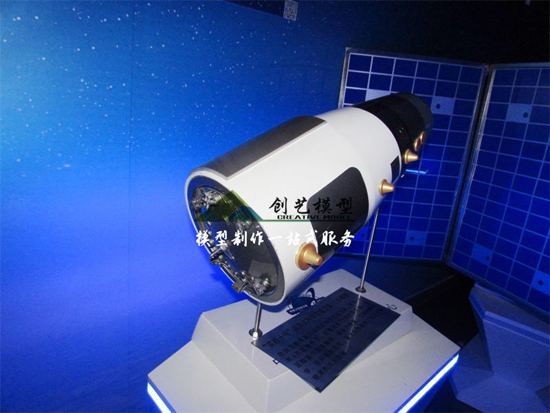 實踐十號衛星模型