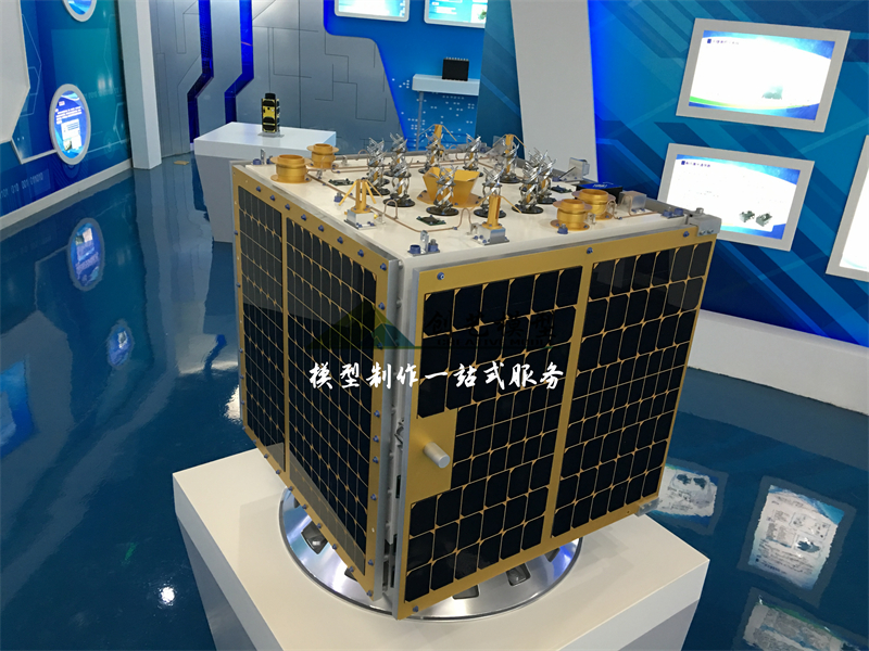 墨子衛星