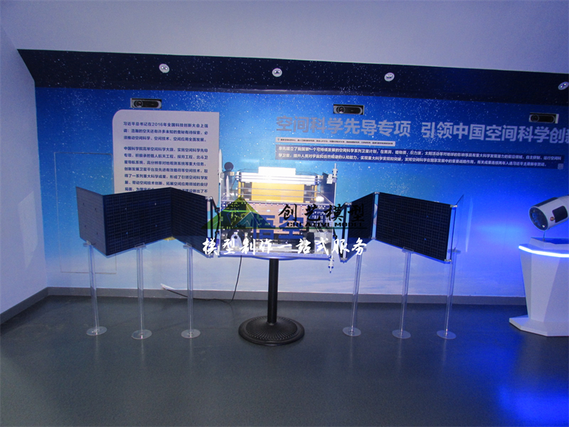 悟空號衛星剖面結構模型