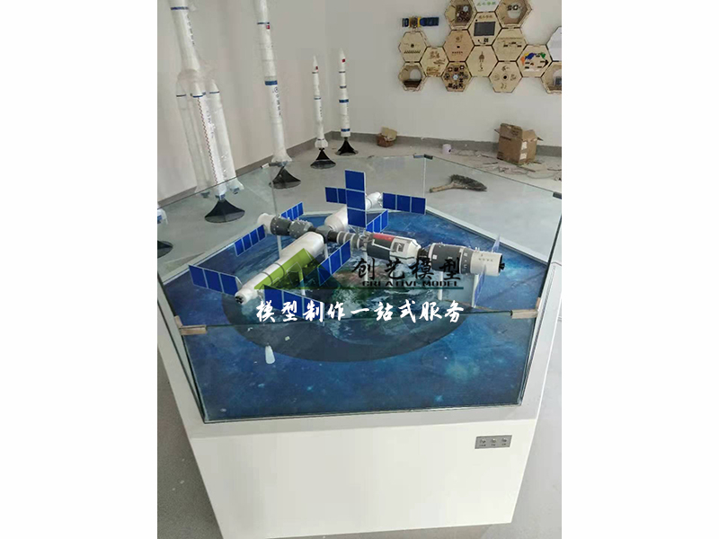 中國未來空間站動態沙盤模型