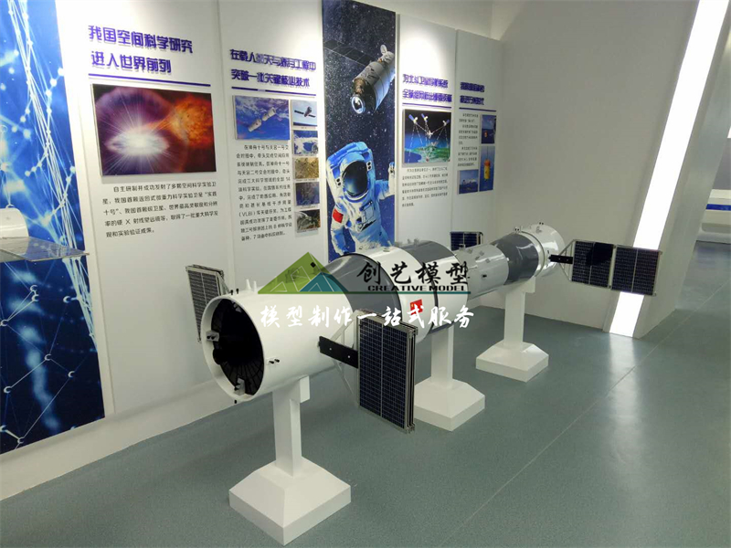 天和號核心艙、神州天宮對接模型