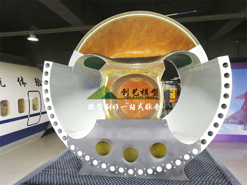 純金屬材質蛟龍號模型