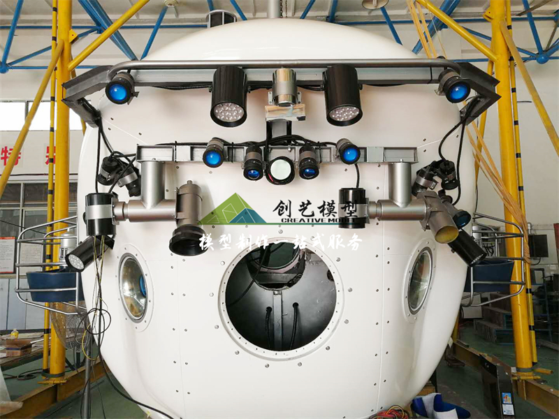 純金屬材質蛟龍號模型