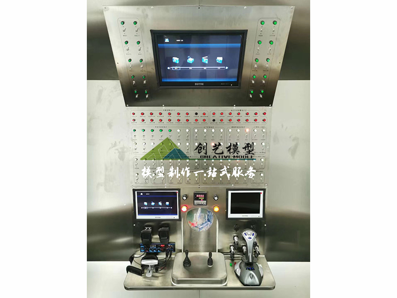 蛟龍號載人深海潛水器1:1互動體驗模型