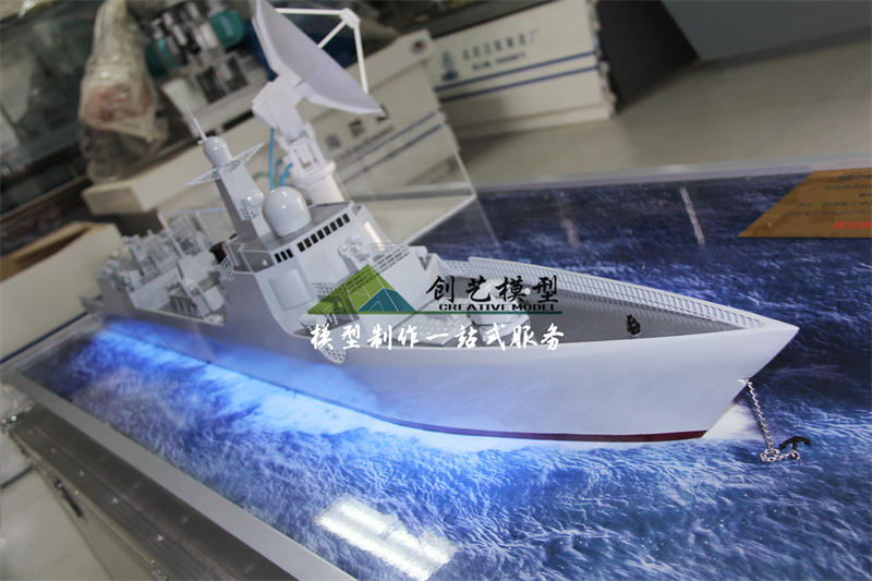 中國氣象局衛星接受船模型