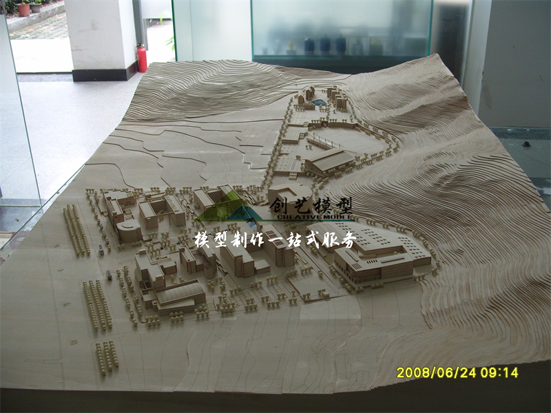 清華安地建筑設計研究院 山東公路高級技工學校新校區設計方案1；800