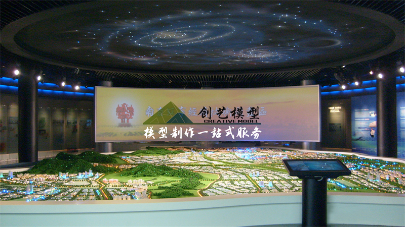 南京智能電網沙盤模型