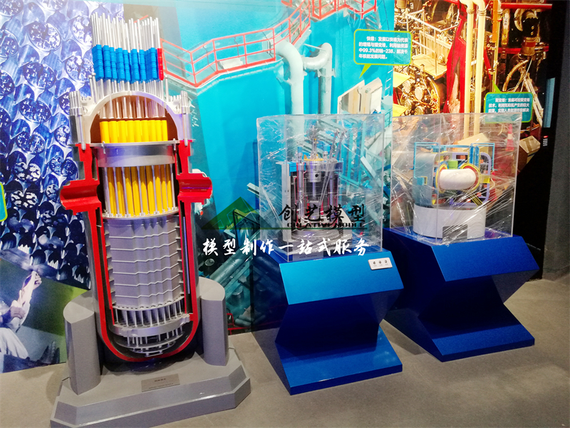 核設備模型