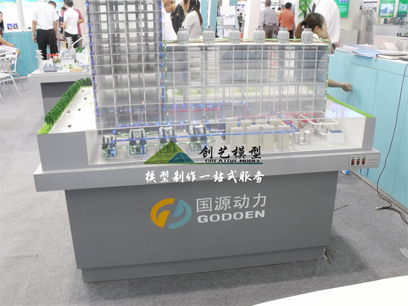 中央空調  地暖 熱泵 演示模型
