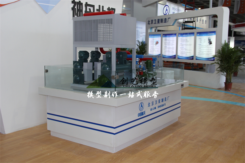 北京地鐵冷凍站系統模型-航天五院