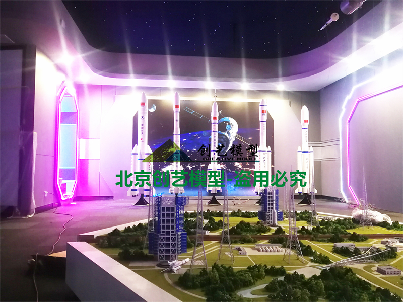 山東省泰安市-北航泰山科創園