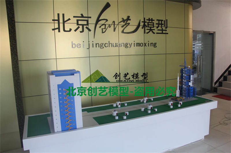 火箭發射場景沙盤模型