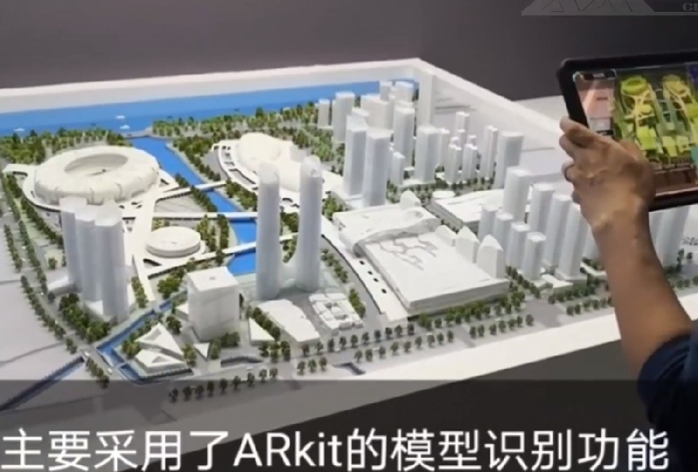 商業地產沙盤AR交互