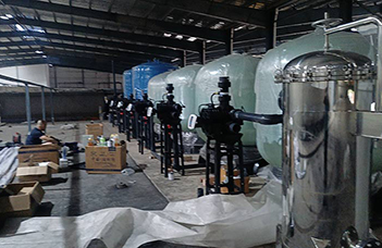 沈陽軟化水設備公司，堅守踏實、進取的理念，為您在飲水健康領域中的追求而不懈奮斗！